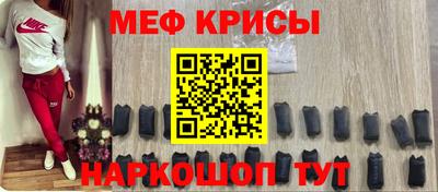 наркотики Кулебаки