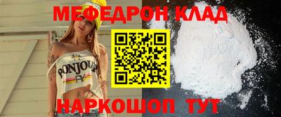 дистиллят марихуана Кунгур