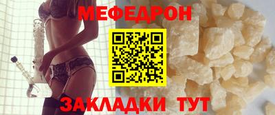 дистиллят марихуана Кунгур