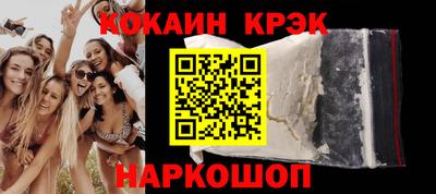 дистиллят марихуана Кунгур