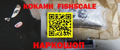 наркотики Кулебаки