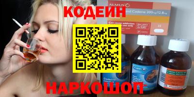 дистиллят марихуана Кунгур