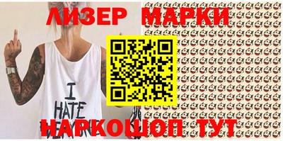 наркотики Кулебаки