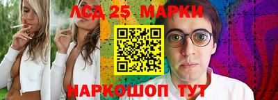 спиды Кумертау