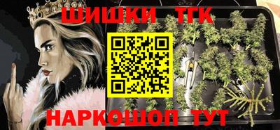 наркотики Кулебаки