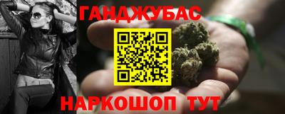 спиды Кумертау