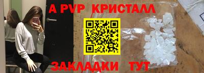 наркотики Кулебаки