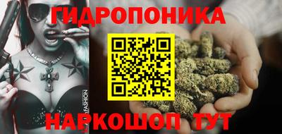 спиды Кумертау