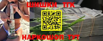 спиды Кумертау