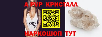 наркотики Кулебаки