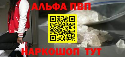 дистиллят марихуана Кунгур
