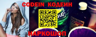 спиды Кумертау