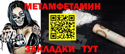дистиллят марихуана Кунгур