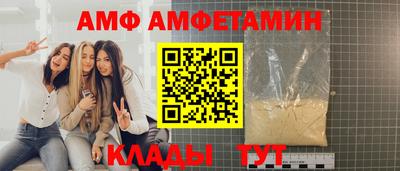 наркотики Кулебаки