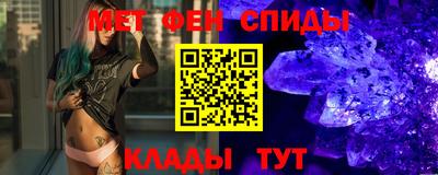 наркотики Кулебаки