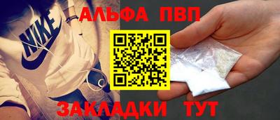 дистиллят марихуана Кунгур