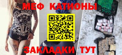 дистиллят марихуана Кунгур