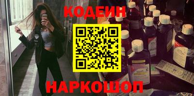 спиды Кумертау
