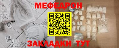 дистиллят марихуана Кунгур