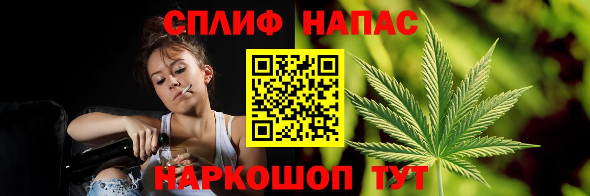 Бошки марихуана семена  Шишки марихуана индика  Марихуана марихуана  Вход с VPN  Унеча 